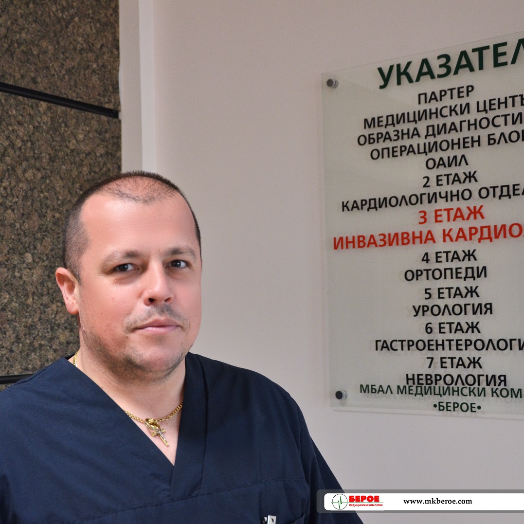 д-р Владимир Наунов, Лекар - инвазивна кардиология