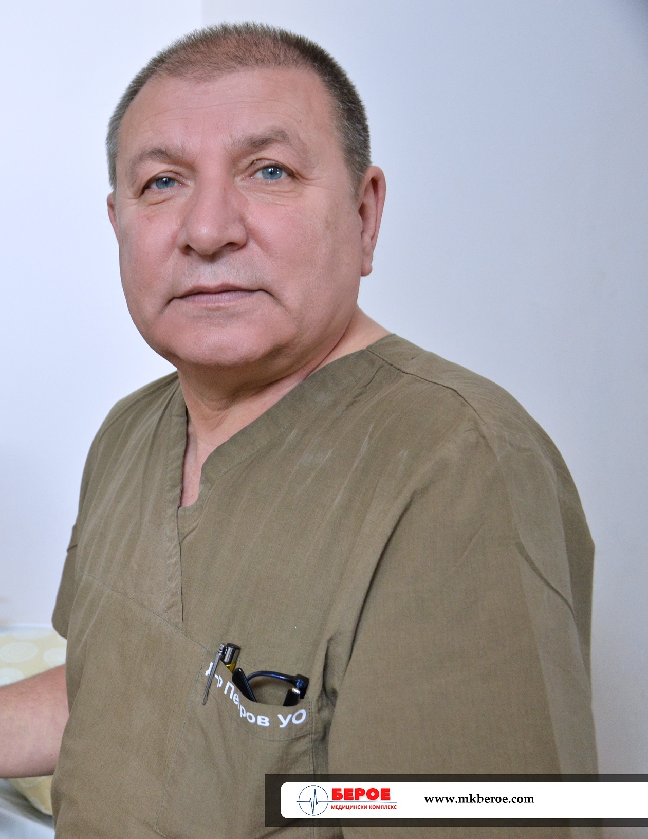 Д-р П. Петров, Лекар уролог